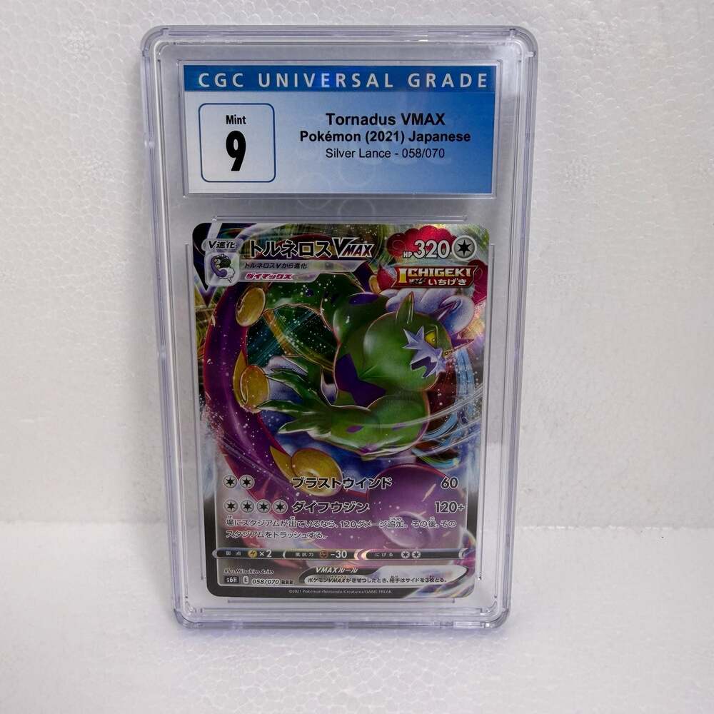 CGC 9 Mint Tornadus VMAX Japanese 058/070 Pokémon Card